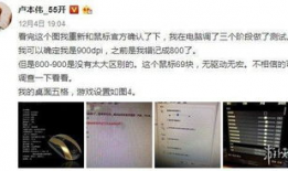 k91直播开挂自证,自证清白背后的真相与争议